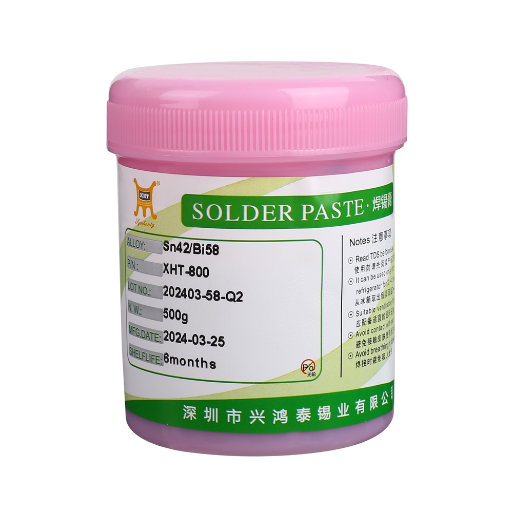 無(wú)鉛低溫錫膏